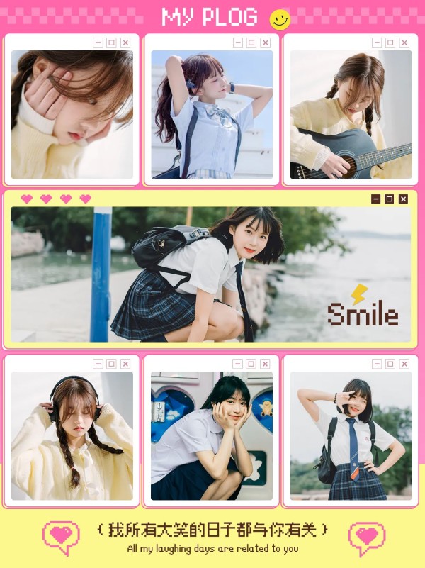 文艺风PLOG七图拼图晒照