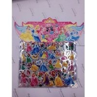 美式可爱儿童百变换装贴纸墙贴