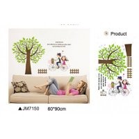 墙贴纸贴画腰线欧式个性宿舍卧室电视背景装饰品创意踢脚线