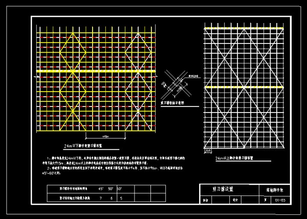 617bf4ab94066.png!b710