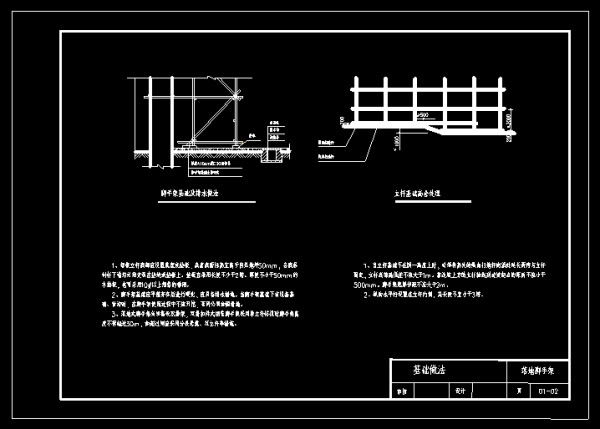 617bf4aae3070.png!b710