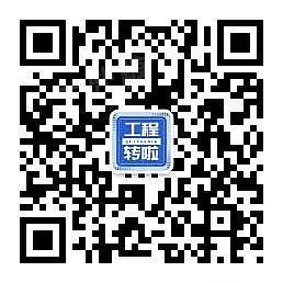 617bf4ad11bcf.jpg!b710