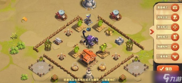 《蚁族崛起》前期平民阵容搭配攻略(以平衡发展为出发点)