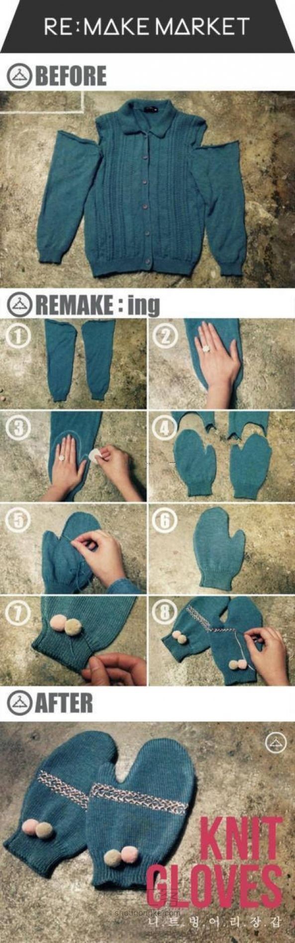 【旧物改造】几个实用的旧物改造小教程(转) 第2步