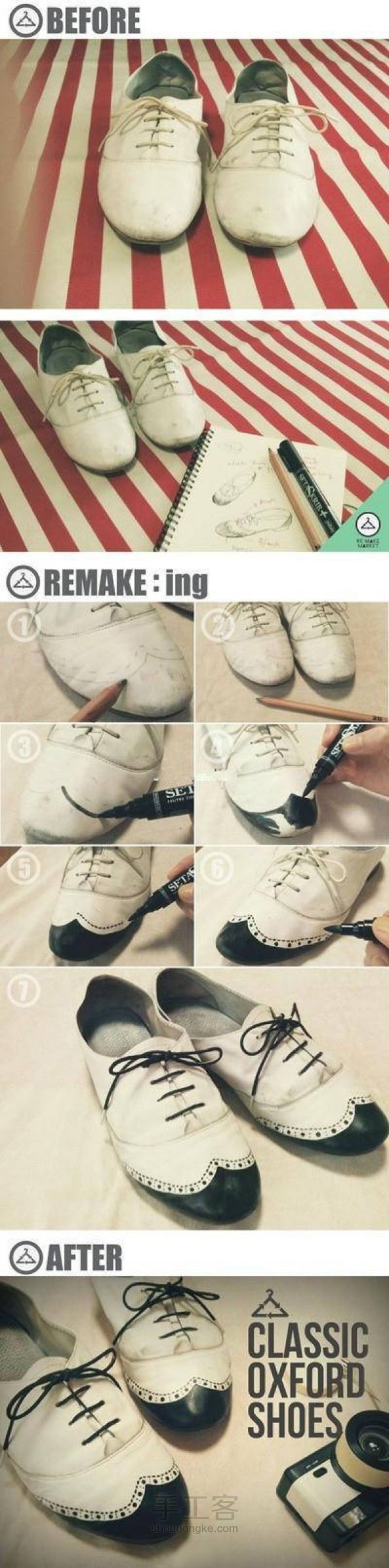 【旧物改造】几个实用的旧物改造小教程(转) 第7步