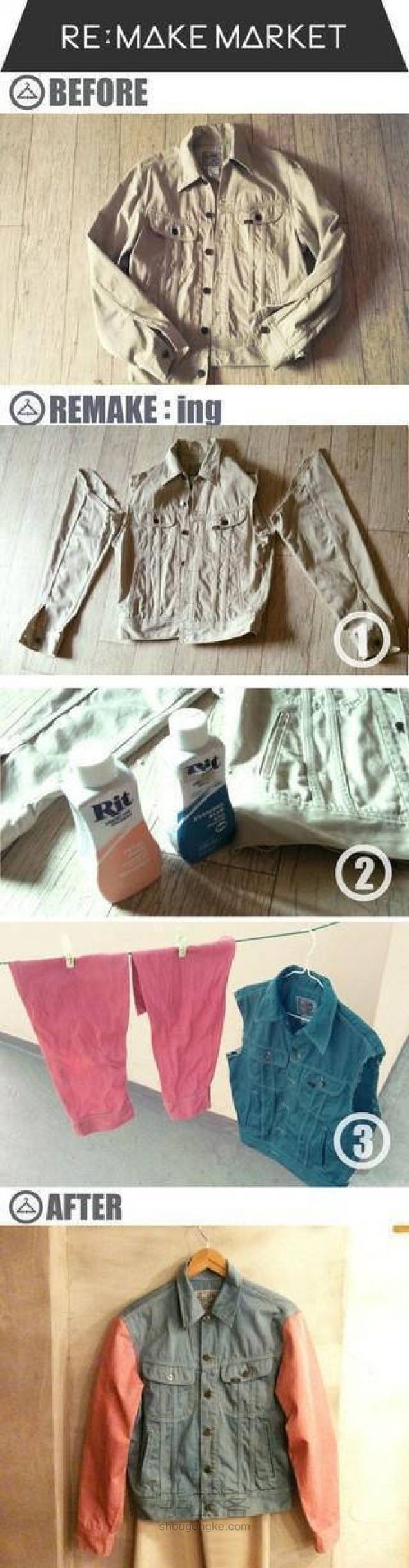 【旧物改造】几个实用的旧物改造小教程(转) 第8步