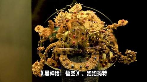 技术与文化的融合：有鱼生活探索文化IP的创新应用与发展