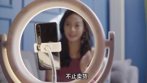 有鱼生活：从产品到供应链的电商创新实践