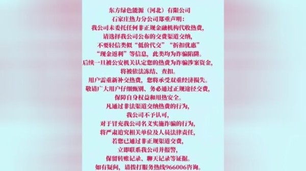 Thumbplayer Poster Plugin Image