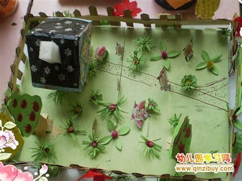 折纸粘贴制作美丽的花园