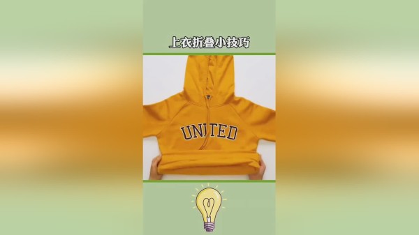 家里有衣服的建议收藏，这用处大了啊