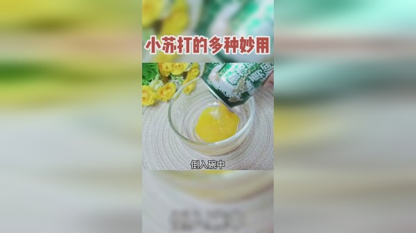 小苏打有这么多的神奇妙用，你知道几个？