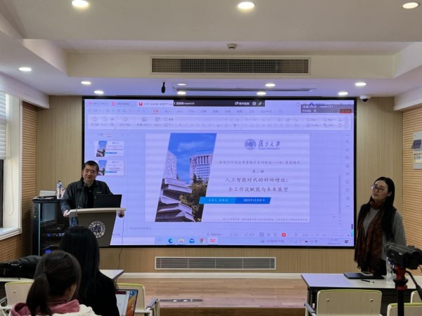 微信图片_20231202010546