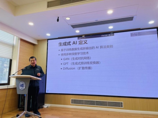 微信图片_20231202010027