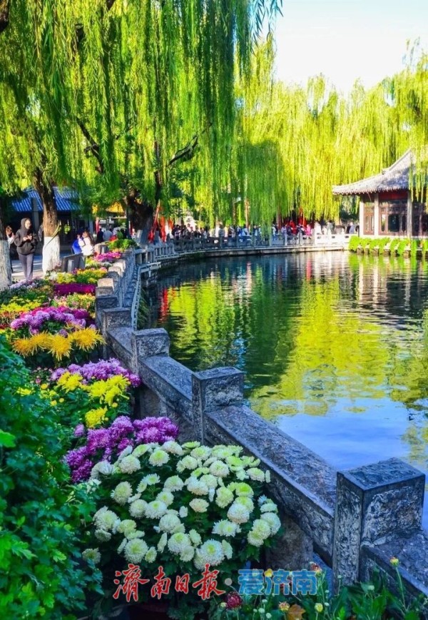 济南市公园景区推出四大主题67项文化活动,伴您过“双节”