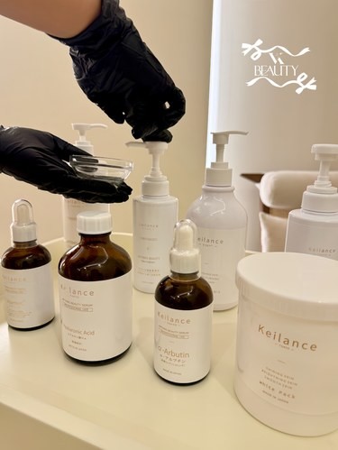 Keilance身体白白 