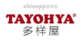TAYOHYA多样屋