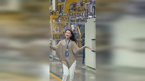 我热爱自己的每一面