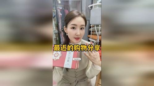 有人懂吗?每次拆快递都有一种幸福感~