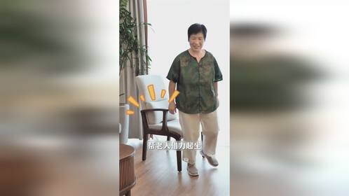 适老化装修攻略秘籍，老人房子怎么装修最实用