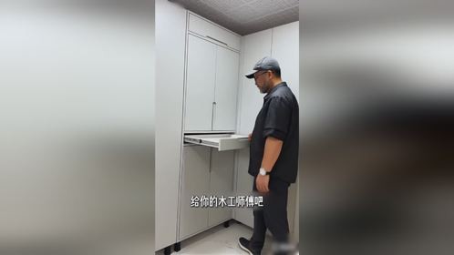 收纳柜的创意，设计就是要突发奇想！