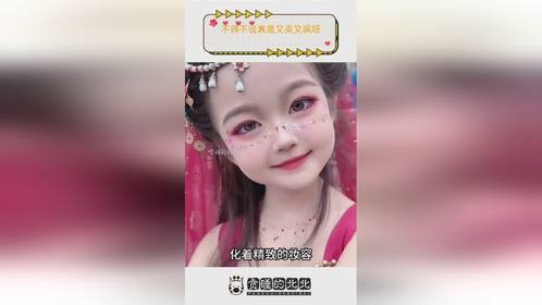 不得不说真是又美又飒呀