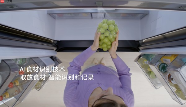 从保鲜到烹饪三星AI神冰箱9系带来全方位智慧厨居新体验