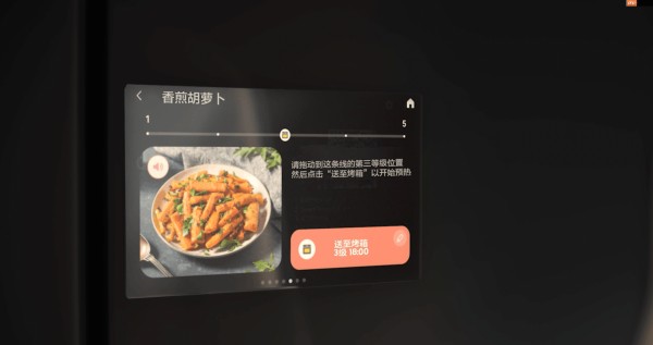 从保鲜到烹饪三星AI神冰箱9系带来全方位智慧厨居新体验