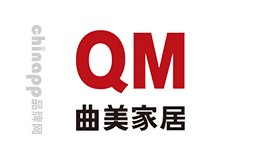 储物柜十大品牌-曲美家居QM