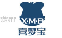 储物柜十大品牌-喜梦宝X.M.B