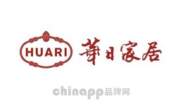 储物柜十大品牌-HUARI华日家居