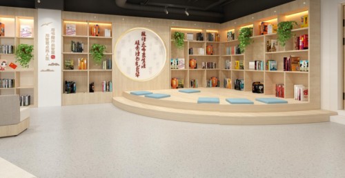 (“拾光悦读”空间平台效果图)