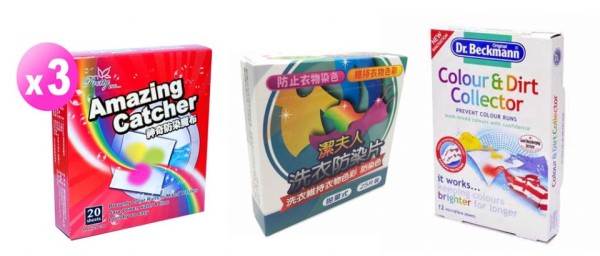 染色衣物處理方法!瞬間還原超神配方公開,另有最新吸色片推薦