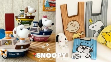 7-11「史努比周邊」登場!史努比迴力汽船盲盒6款開抽,75周年限定棉麻袋&針織包超欠收