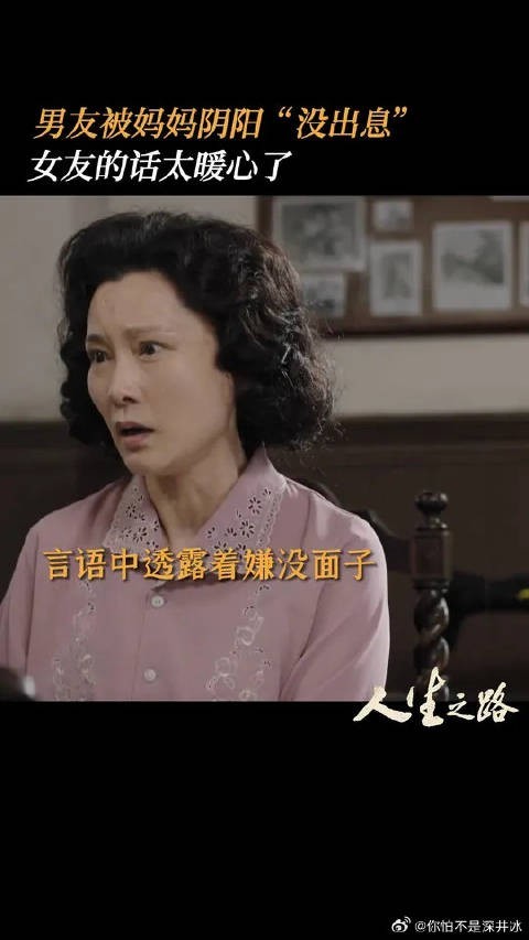 陈秀礼真的是小天使吧…