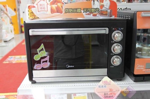 超级大容量!美的MC38CH-AALR电烤箱