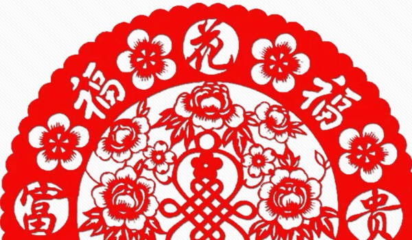 2025年12月06日装修日子如何 是装修好日子吗