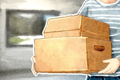 2025年农历七月廿三搬家是好日子吗? 今日乔迁搬家好吗