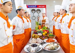 三年金典总厨专业