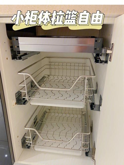 厨房小柜体拉篮安装好了真香7575