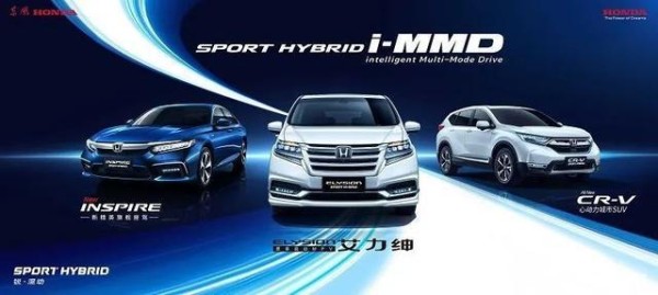 宜商宜家的全能座驾 探究艾力绅的“平衡之术”-有驾