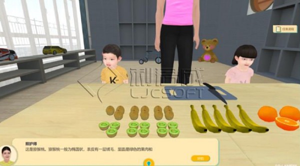幼儿膳食虚拟实训室.jpg