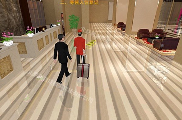 酒店管理VR系统的三大核心优势