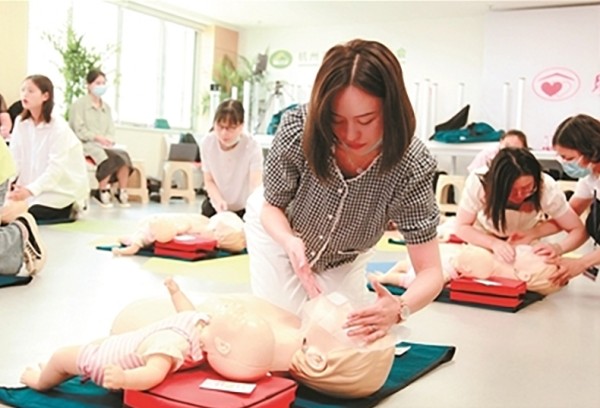 家政实训室建设标准