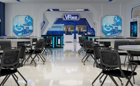 VR教学实训室一体化解决方案