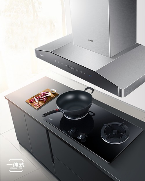 华帝(VATTI) 20大吸力蒸水洗欧式抽油烟机一体式无痕机身CXW-228-i11071【图片 价