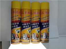 精密电子清洗剂 清洗剂批发