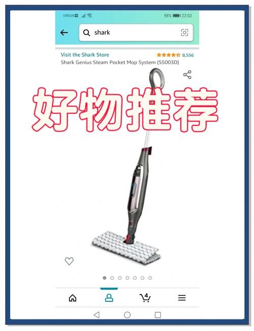 家务如何下载 一键获取高效家务管理工具