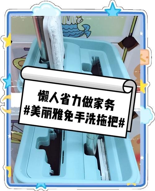 家务如何下载 一键获取高效家务管理工具