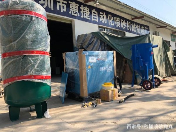 汽车车厢翻新喷砂机-有驾